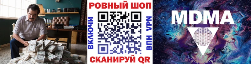 Цена Старица Конопля  Амфетамин  Гашиш  Меф мяу мяу  COCAIN 