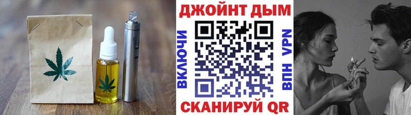 наркошоп  Старица  Cannafood марихуана 