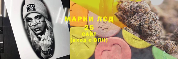 МДПВ Аркадак