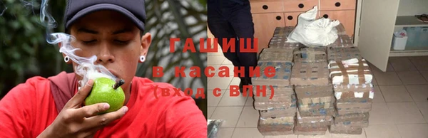 МДПВ Аркадак