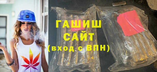ГАЛЛЮЦИНОГЕННЫЕ ГРИБЫ Остров