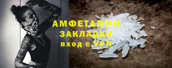 круглые Осинники
