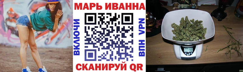 Конопля OG Kush Старица